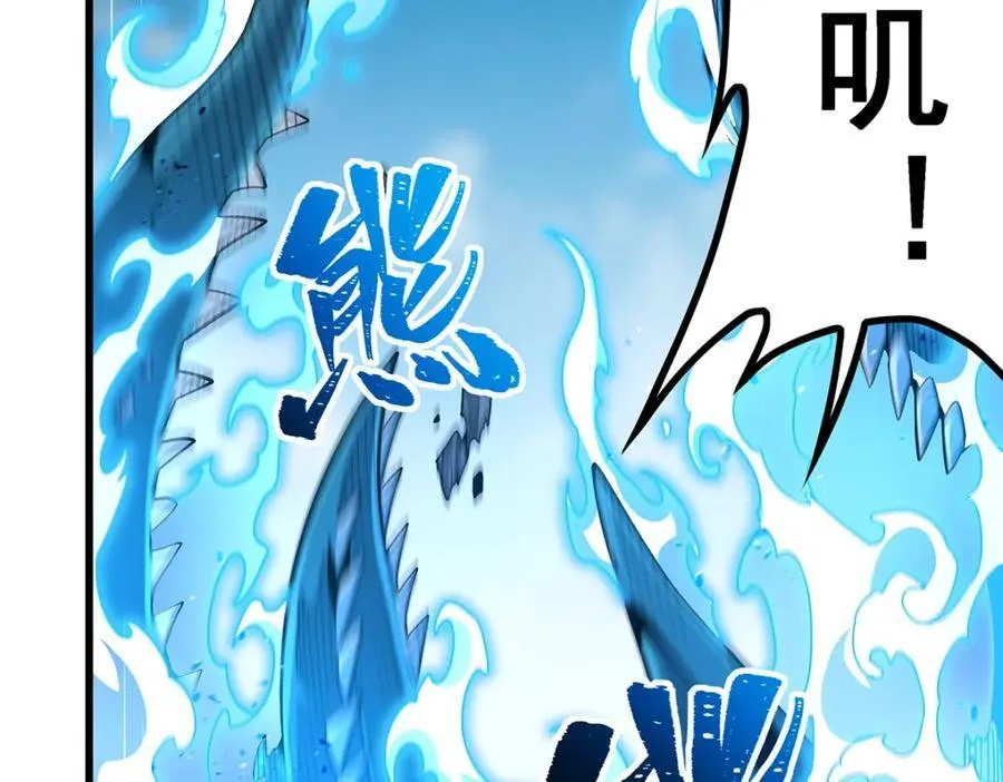 第420话 曼迪藤萝花 第128页