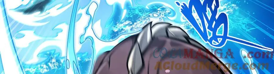 第421话 天·降 第13页