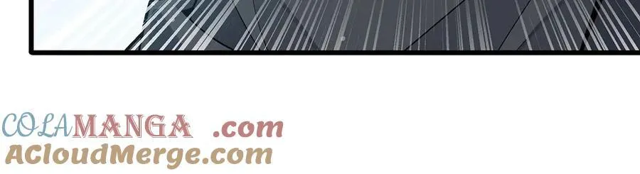 第421话 天·降 第17页