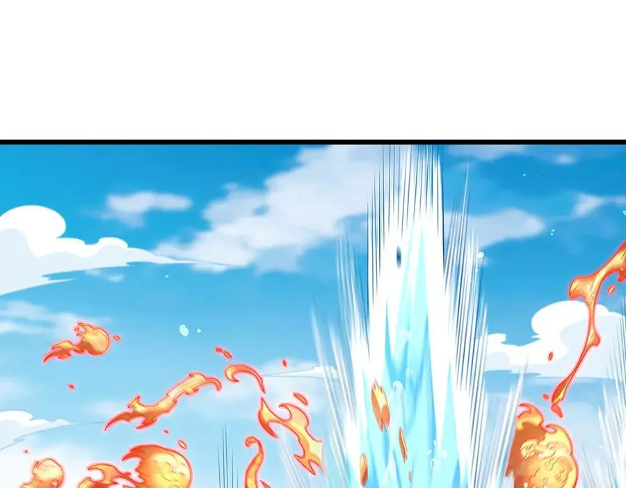 第421话 天·降 第18页