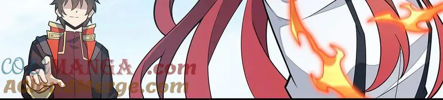 第421话 天·降 第33页
