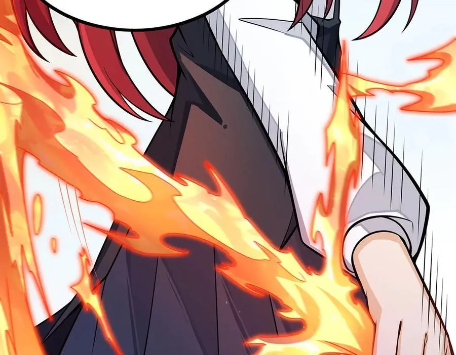 第421话 天·降 第44页