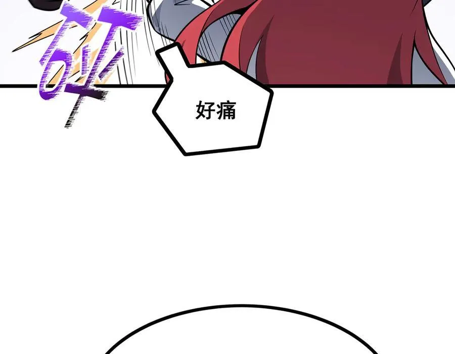 第421话 天·降 第60页