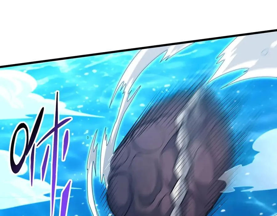 第421话 天·降 第86页