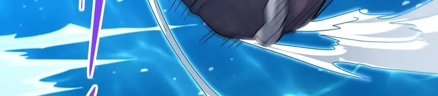 第421话 天·降 第87页