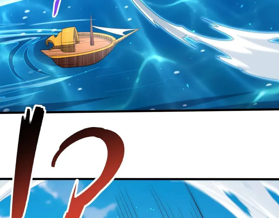 第421话 天·降 第88页