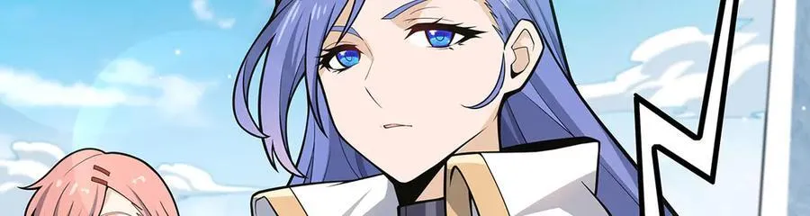 第422话 蛇蝎美人 第7页
