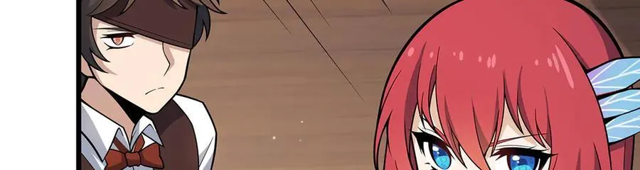 第422话 蛇蝎美人 第11页