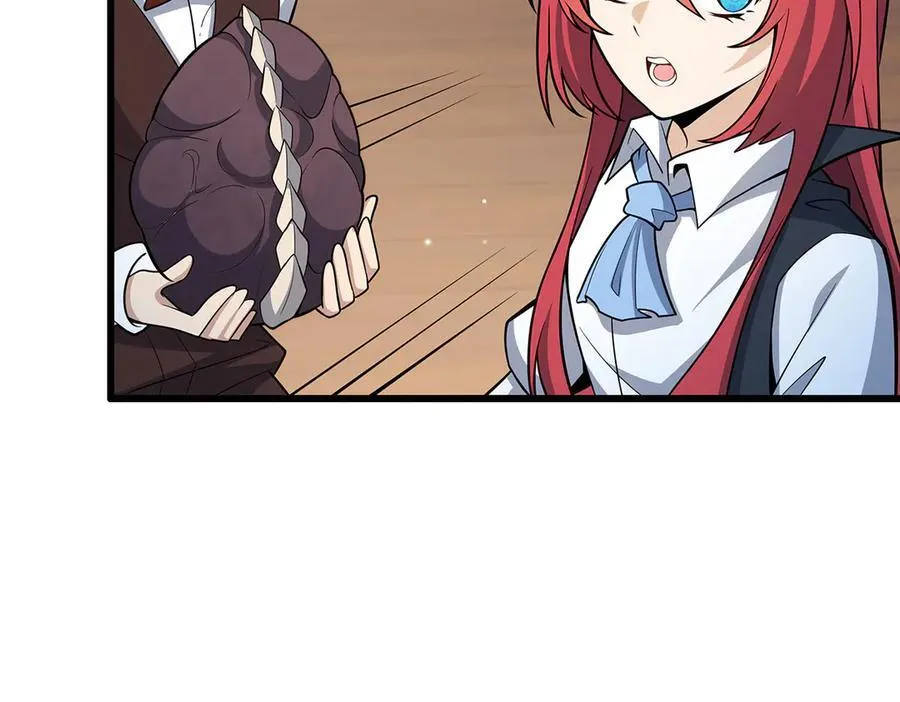 第422话 蛇蝎美人 第12页