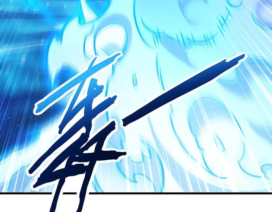 第422话 蛇蝎美人 第32页