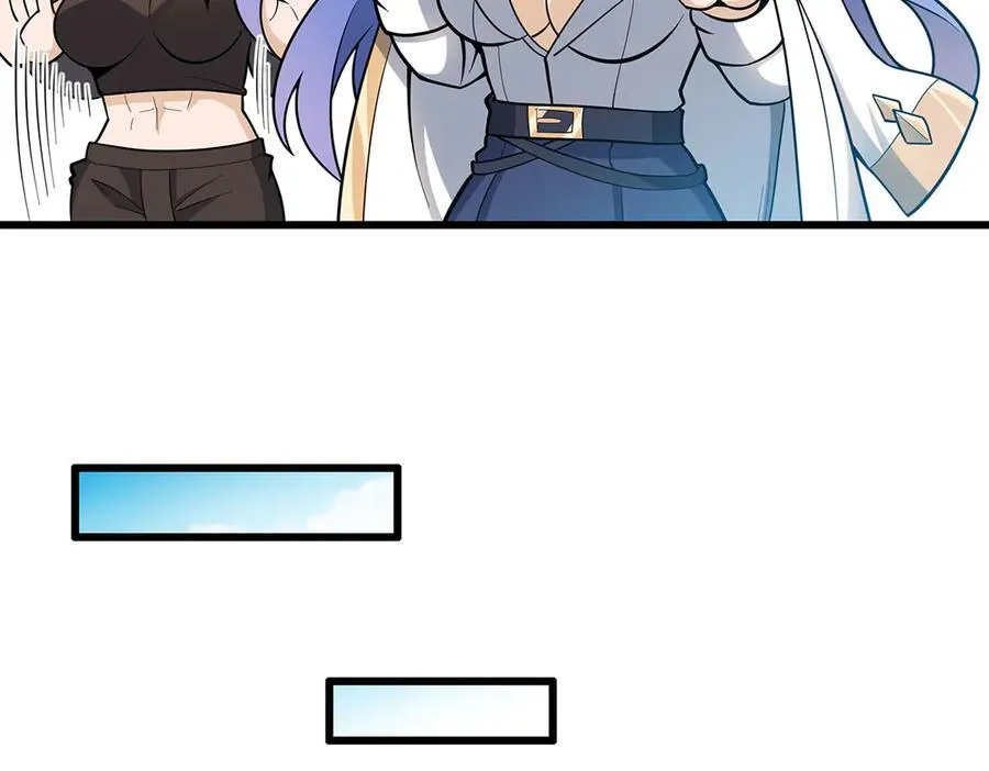 第422话 蛇蝎美人 第62页