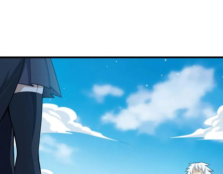第422话 蛇蝎美人 第66页