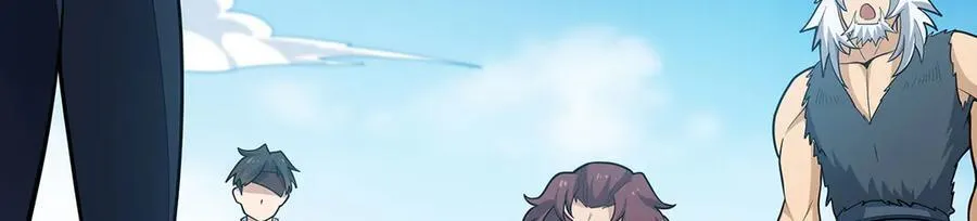 第422话 蛇蝎美人 第67页