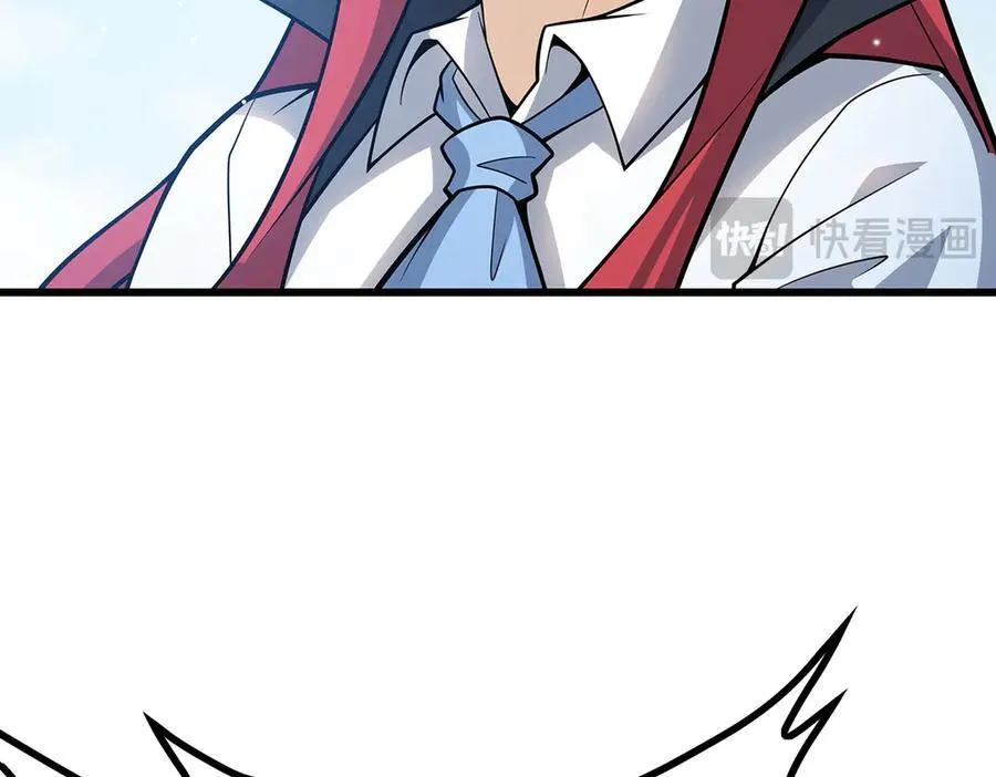 第422话 蛇蝎美人 第72页
