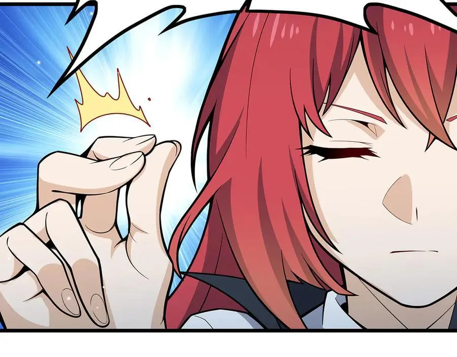 第422话 蛇蝎美人 第78页
