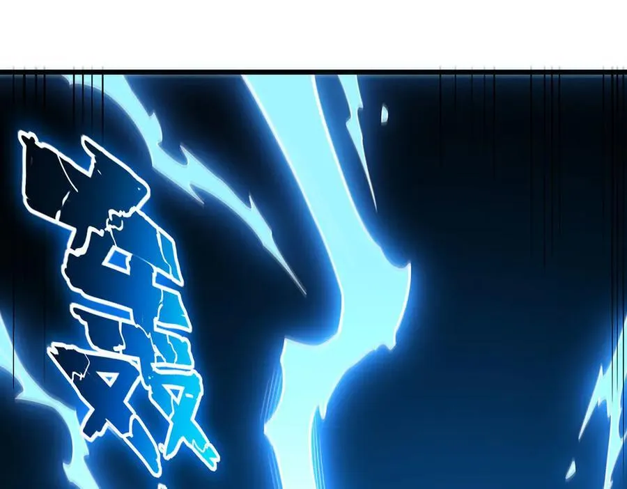 第422话 蛇蝎美人 第80页