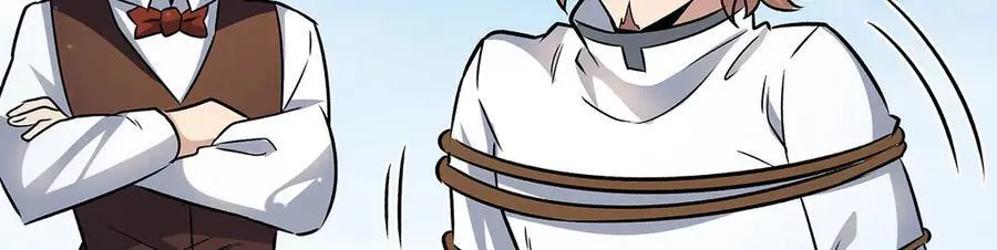 第422话 蛇蝎美人 第95页