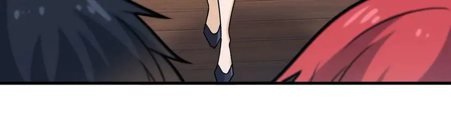 第422话 蛇蝎美人 第103页