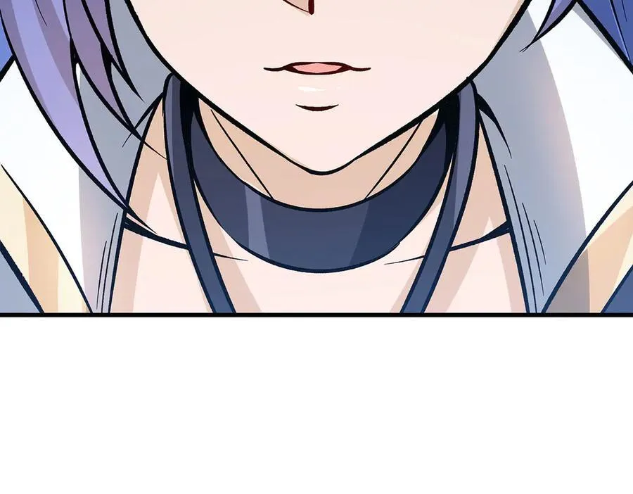第422话 蛇蝎美人 第124页