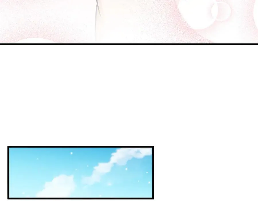 第423话 百年夜莺草 第62页