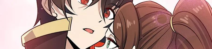 第424话 “三婚” 第11页