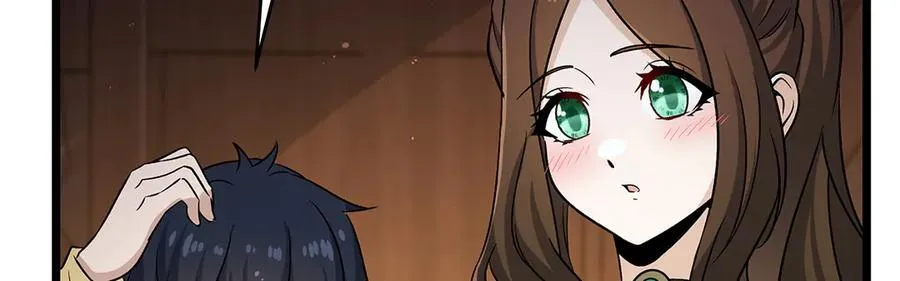 第424话 “三婚” 第27页