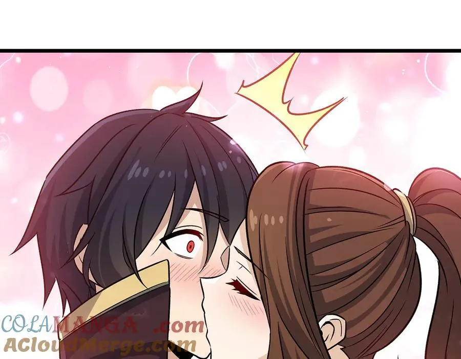 第424话 “三婚” 第49页
