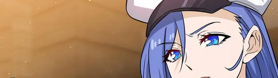 第424话 “三婚” 第64页