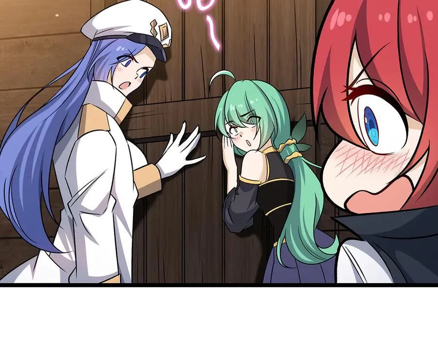 第424话 “三婚” 第71页