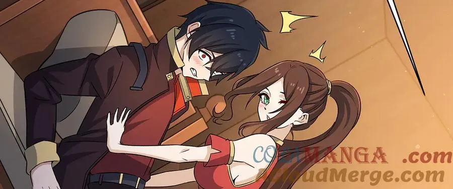 第424话 “三婚” 第77页