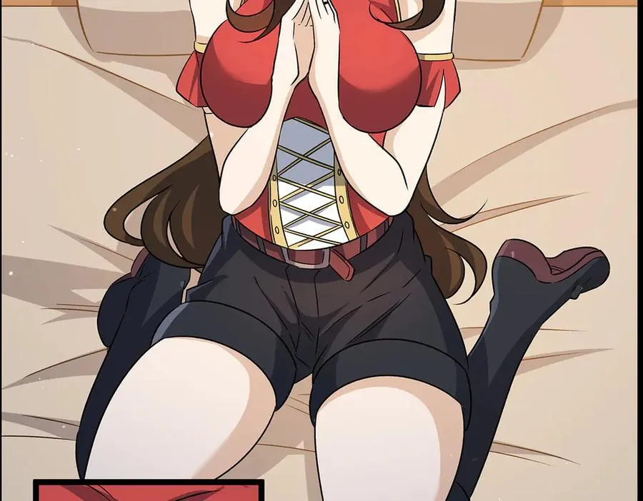 第424话 “三婚” 第84页