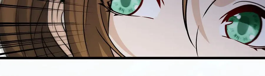 第424话 “三婚” 第134页