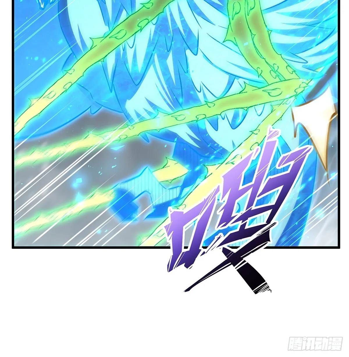 第425话 生命法则觉醒 第24页