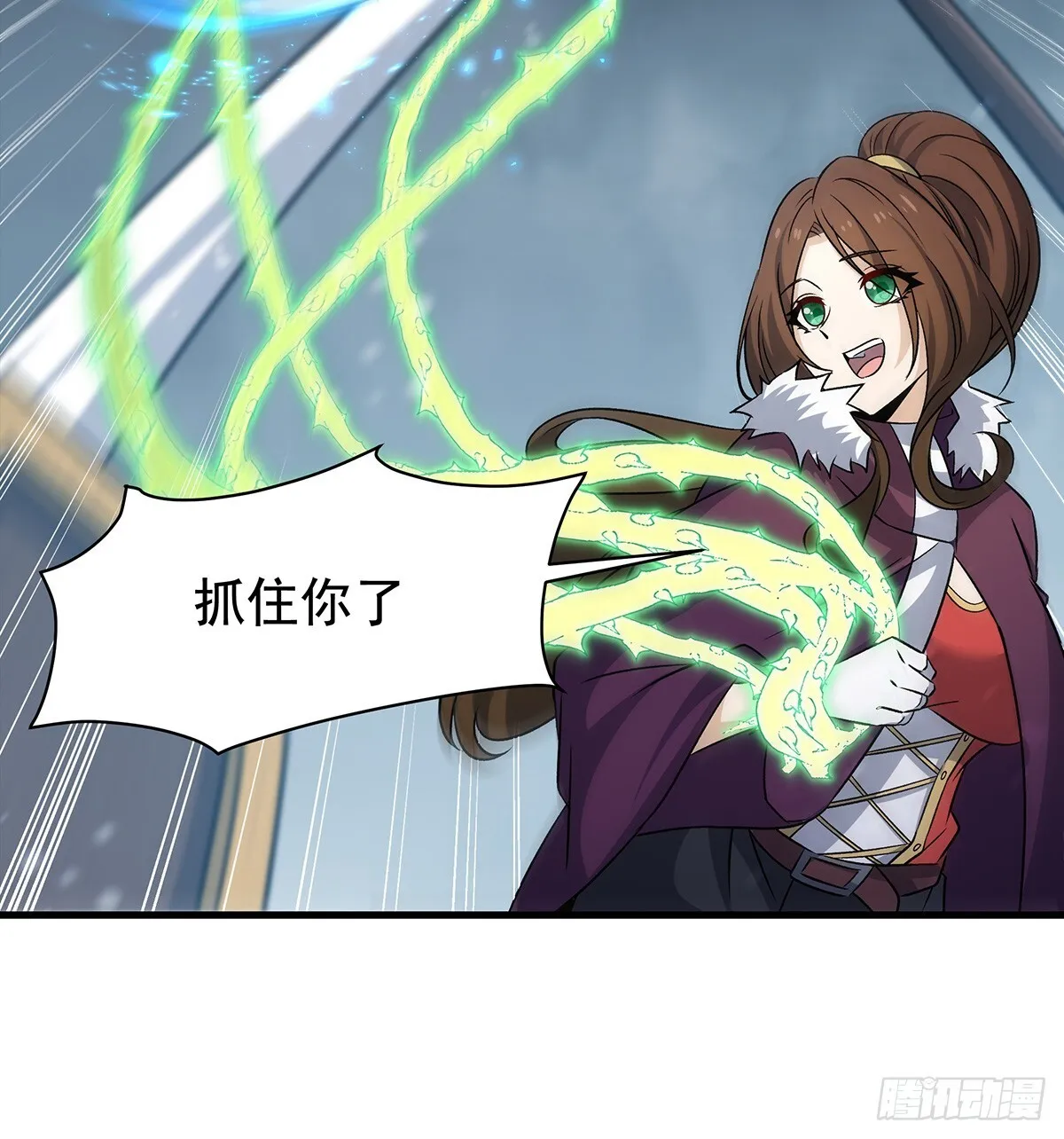 第425话 生命法则觉醒 第26页