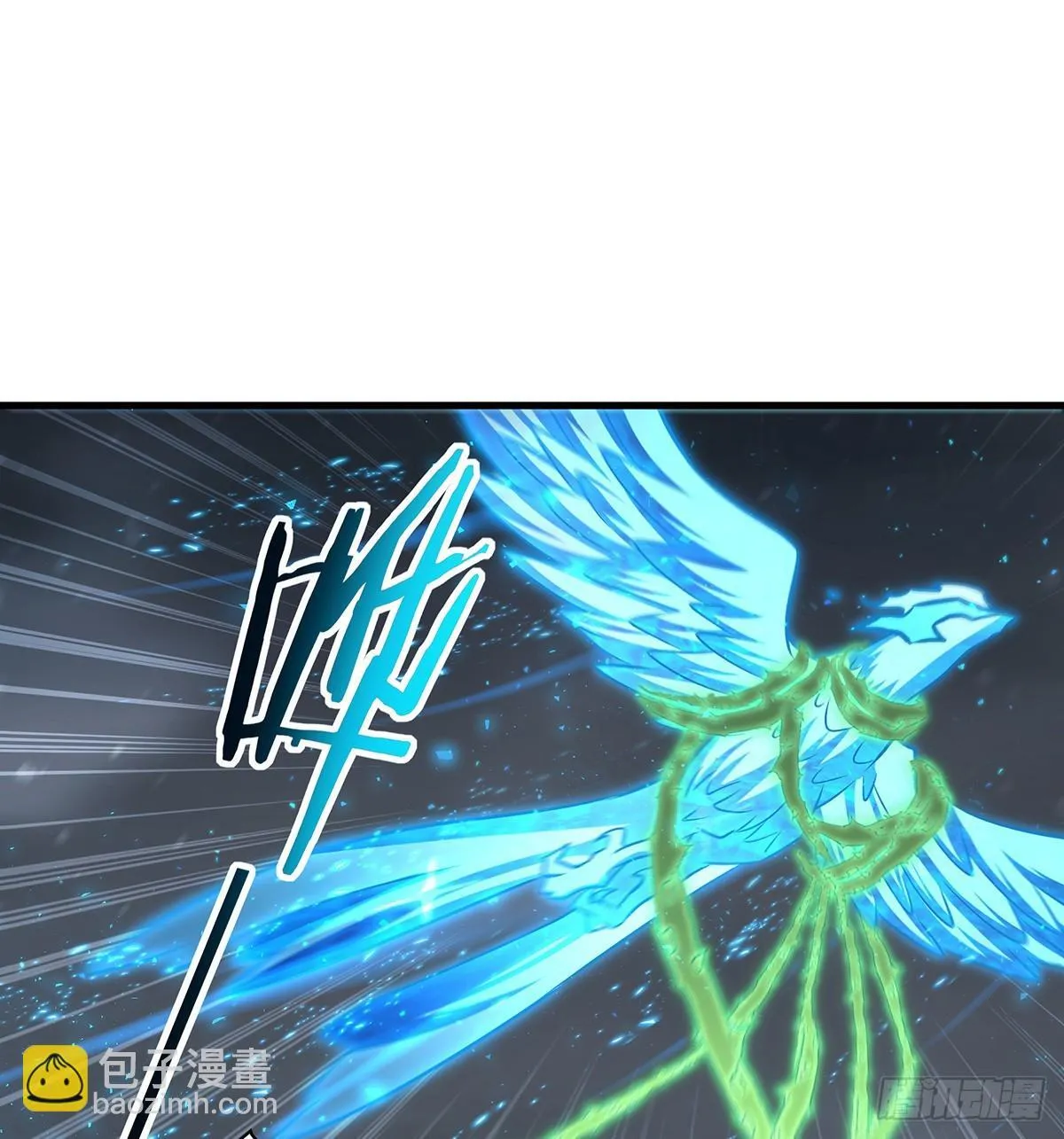 第425话 生命法则觉醒 第28页