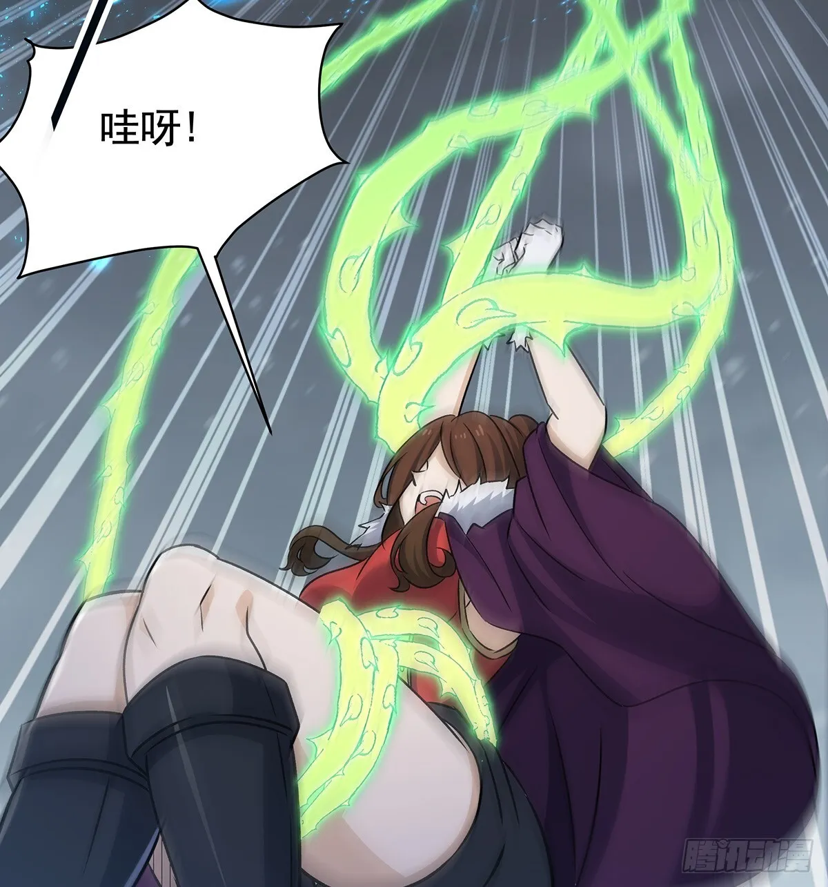 第425话 生命法则觉醒 第29页