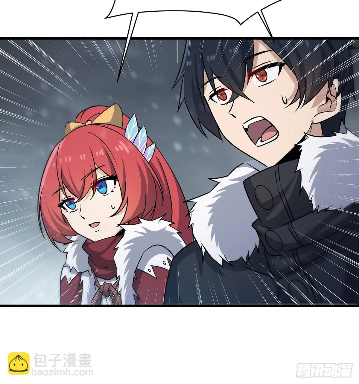 第425话 生命法则觉醒 第31页