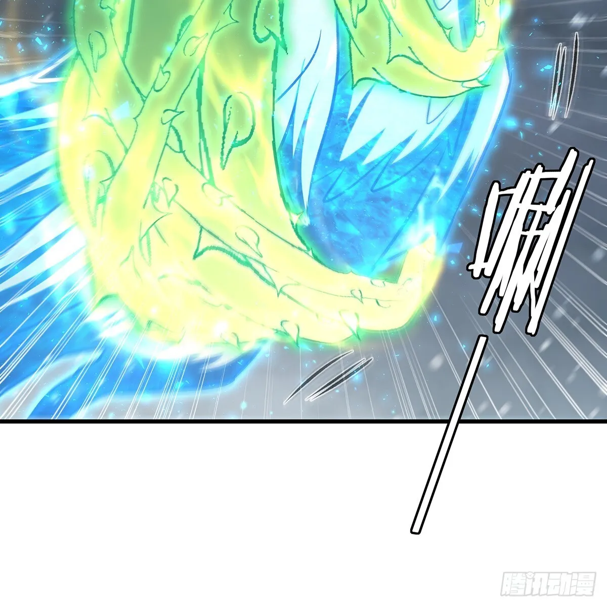 第425话 生命法则觉醒 第39页