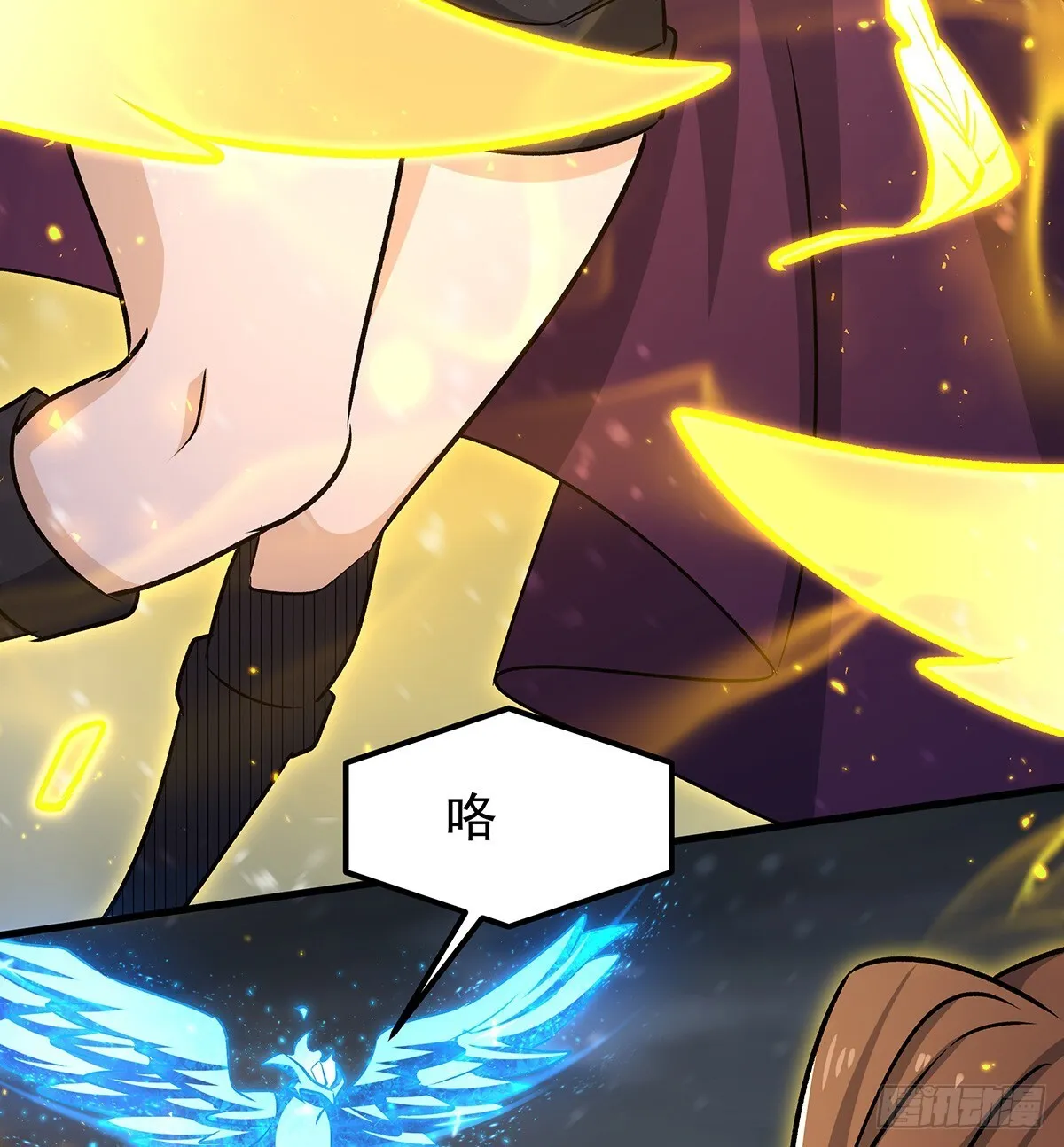 第425话 生命法则觉醒 第49页