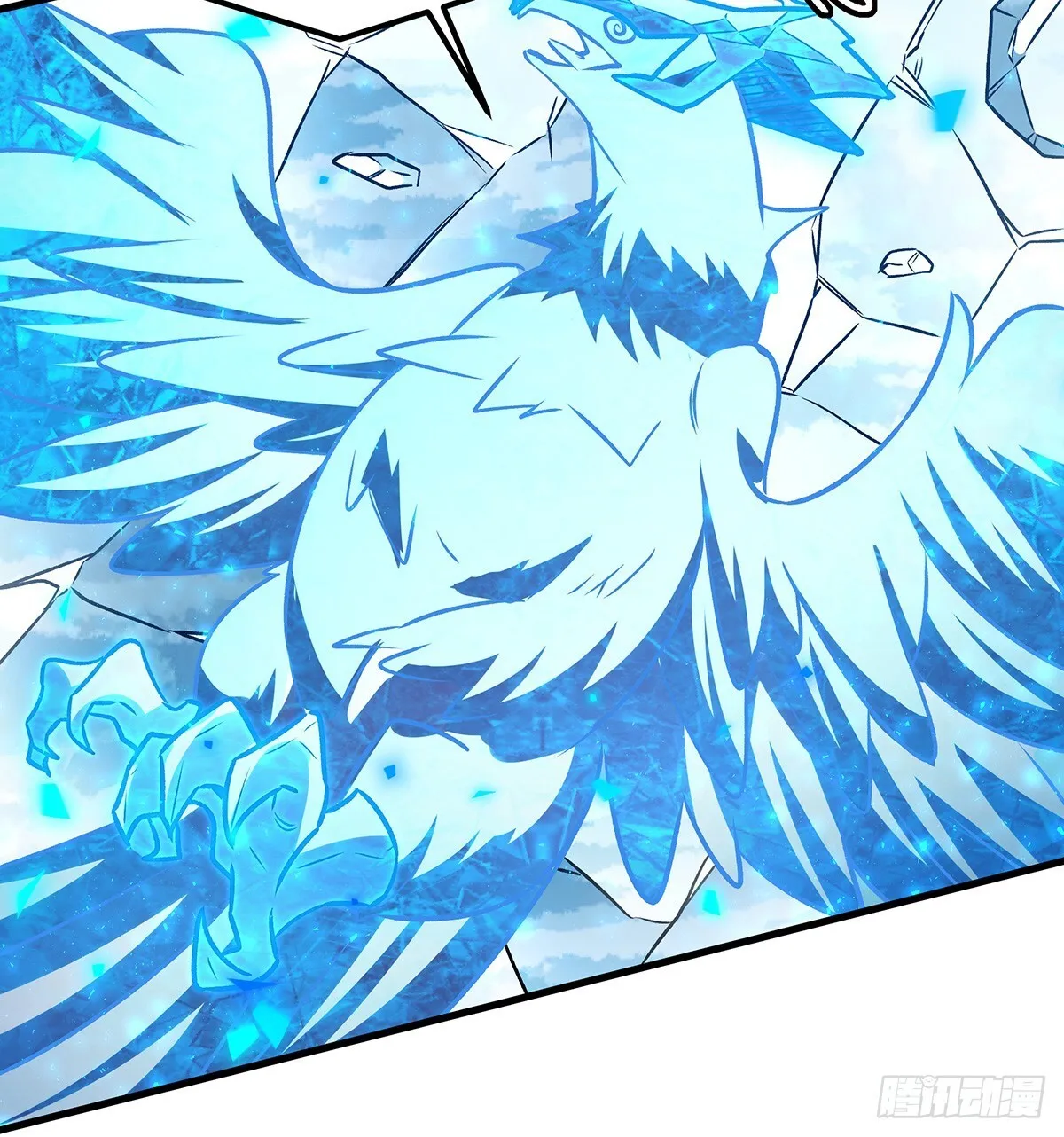 第425话 生命法则觉醒 第57页
