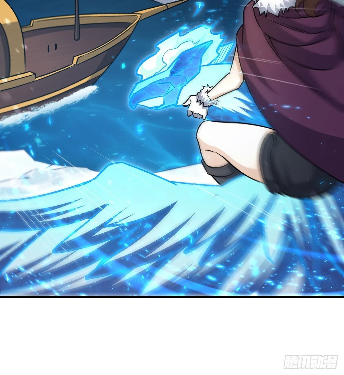 第425话 生命法则觉醒 第66页