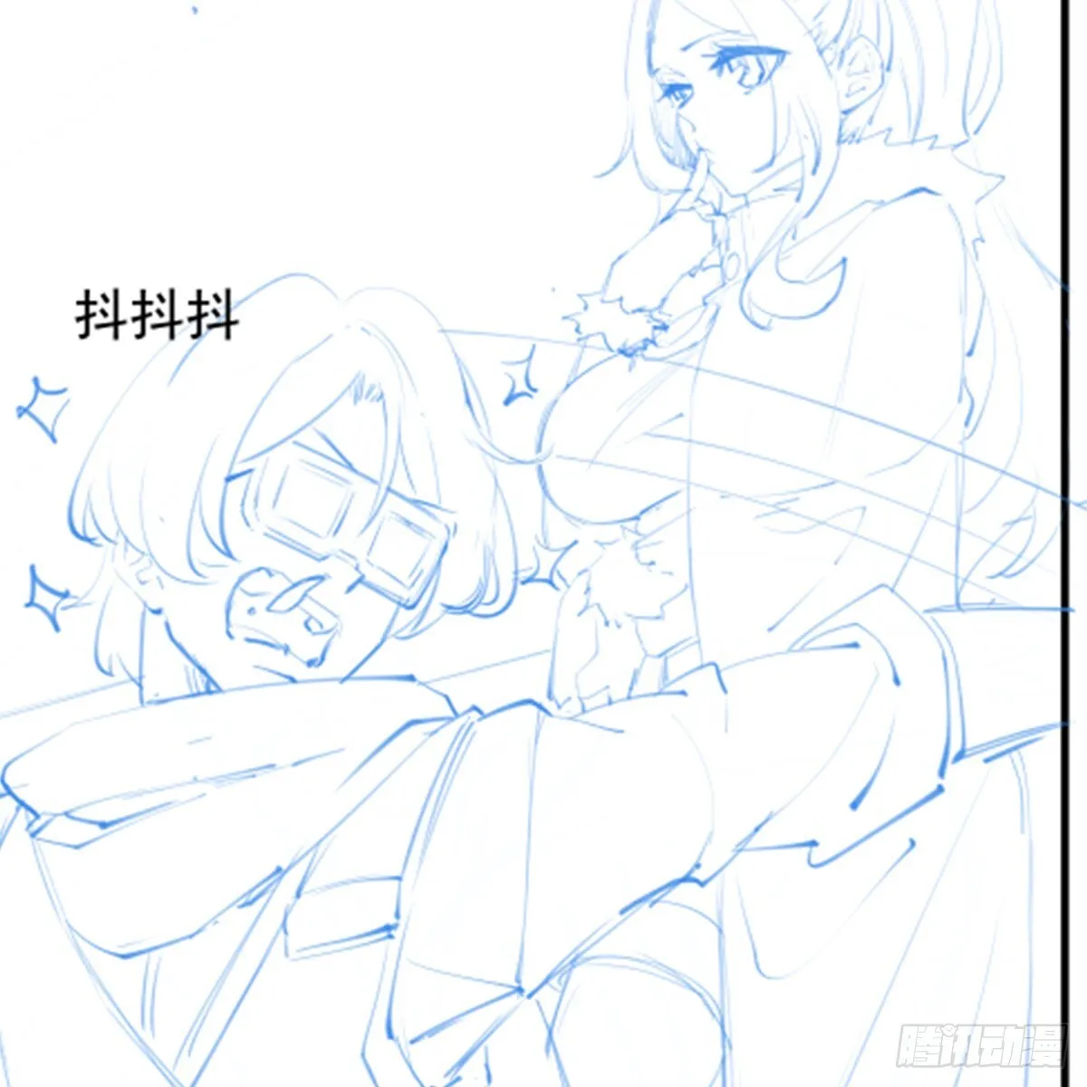 第425话 生命法则觉醒 第85页