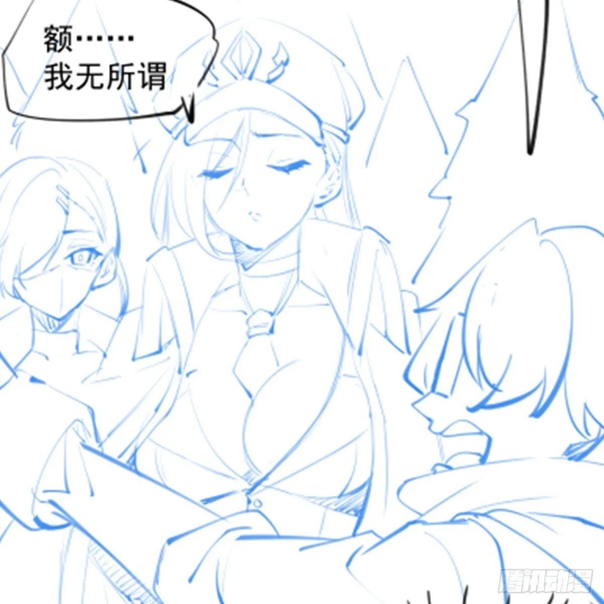 第425话 生命法则觉醒 第87页