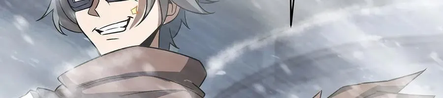 第426话 古王的圣剑 第75页