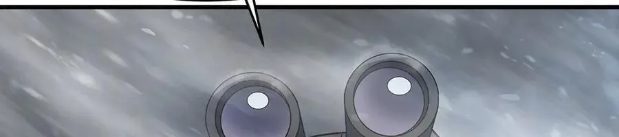 第426话 古王的圣剑 第87页