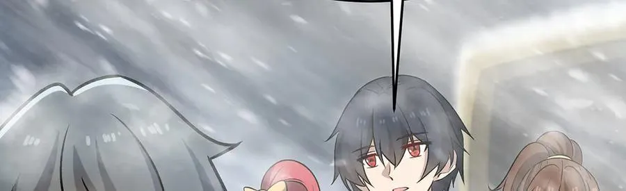 第426话 古王的圣剑 第119页