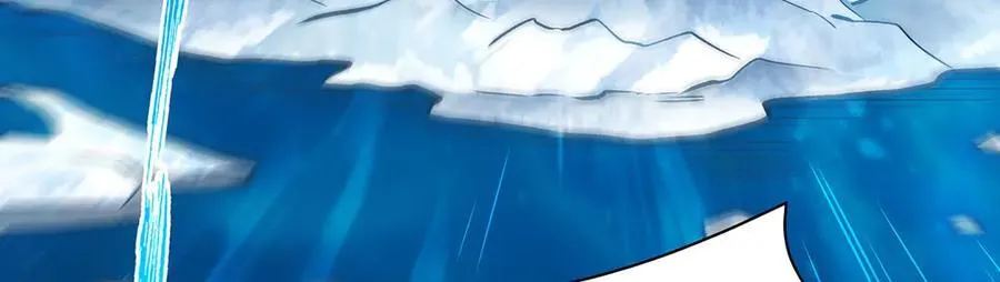 第426话 古王的圣剑 第127页