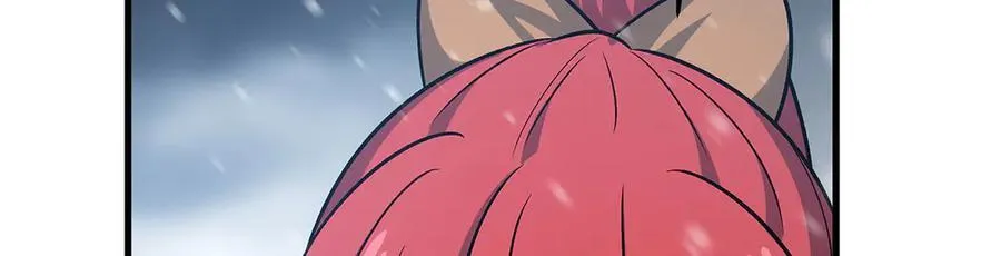 第426话 古王的圣剑 第139页
