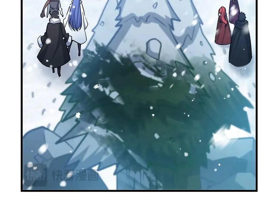 第426话 古王的圣剑 第148页