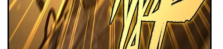 第427话 奇怪阵法 第12页